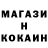 Метадон мёд Horiline32