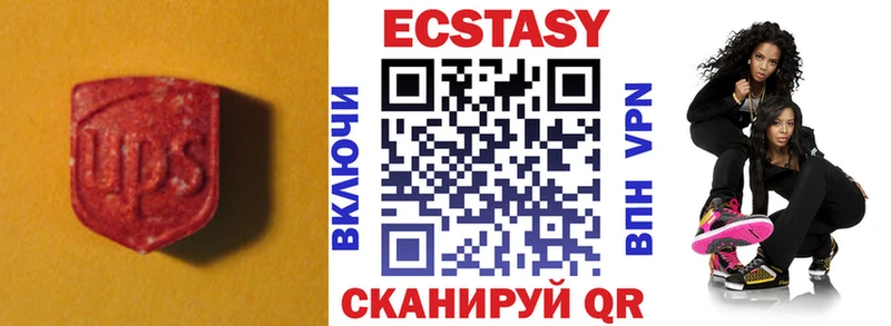 кракен рабочий сайт  купить наркотики цена  Елизаветинская  Экстази mix 