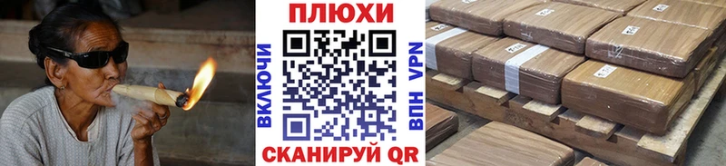 Гашиш VHQ  как найти наркотики  Елизаветинская 