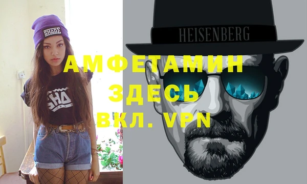 Альфа ПВП Надым