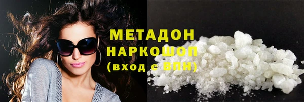 МДПВ Абаза