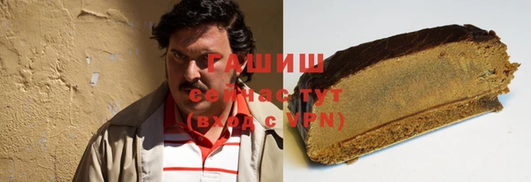 хмурый Алексеевка