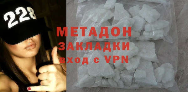 хмурый Алексеевка