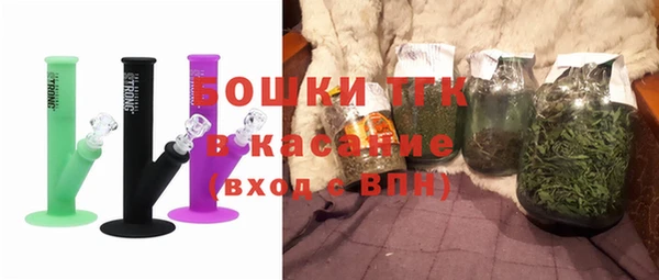 каннабис Абдулино