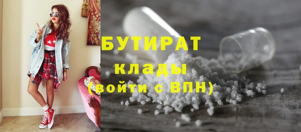 МДПВ Абаза