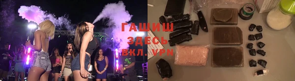 хмурый Алексеевка