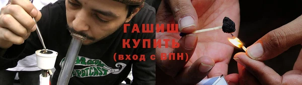 МДПВ Абаза
