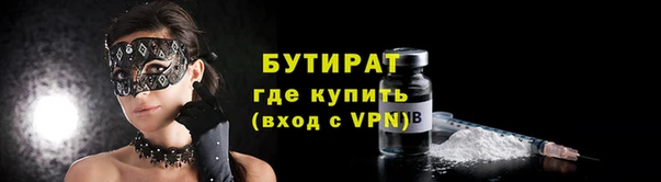 МДПВ Абаза