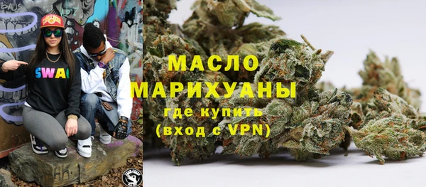 спиды Абинск
