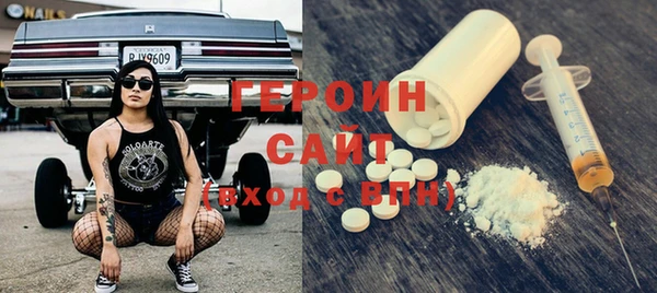 каннабис Наволоки