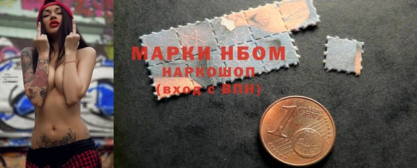 скорость mdpv Алзамай