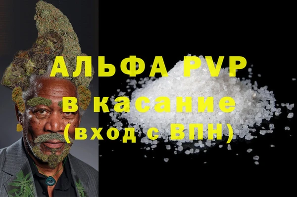 хмурый Алексеевка