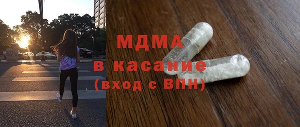 меф Алексин