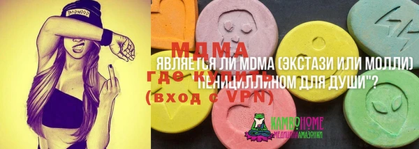 меф Алексин