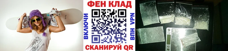 Первитин витя  Елизаветинская 