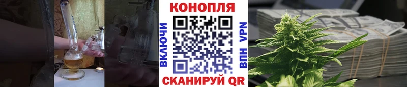 Каннабис AK-47  Елизаветинская 